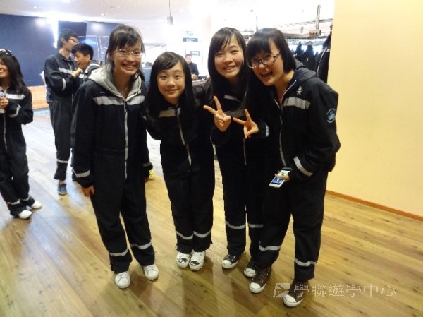 歐洲體驗營,學聯遊學團