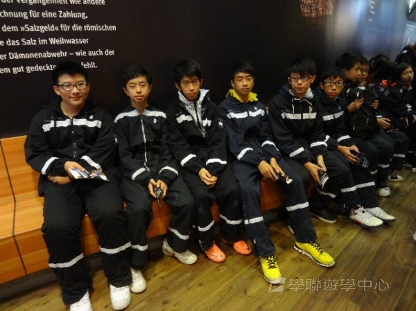 歐洲體驗營,學聯遊學團