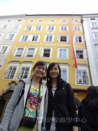 歐洲體驗營,學聯遊學團