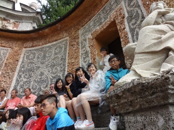 歐洲體驗營,學聯遊學團