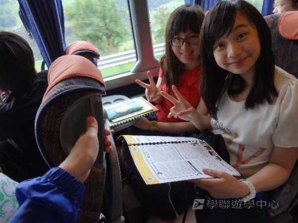 歐洲體驗營,學聯遊學團