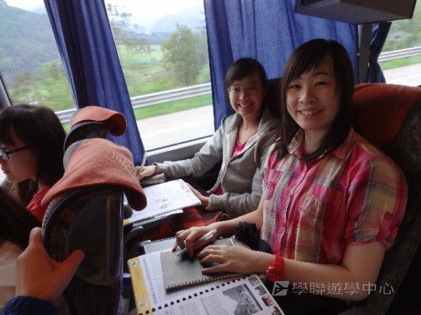 歐洲體驗營,學聯遊學團