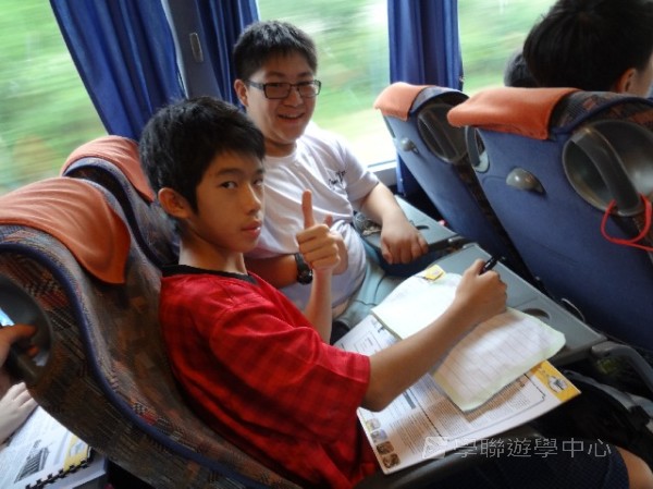 歐洲體驗營,學聯遊學團