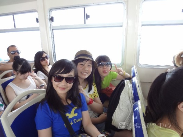 歐洲體驗營,學聯遊學團