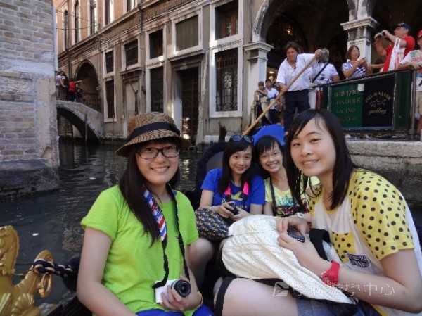 歐洲體驗營,學聯遊學團