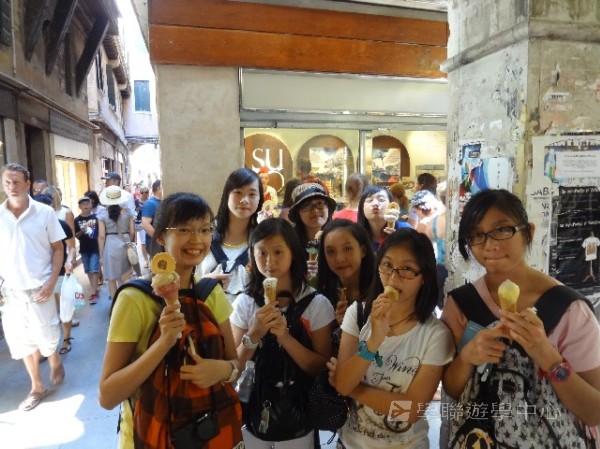 歐洲體驗營,學聯遊學團