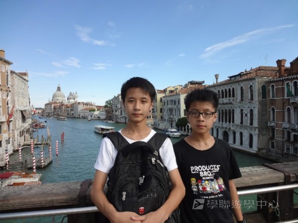 歐洲體驗營,學聯遊學團