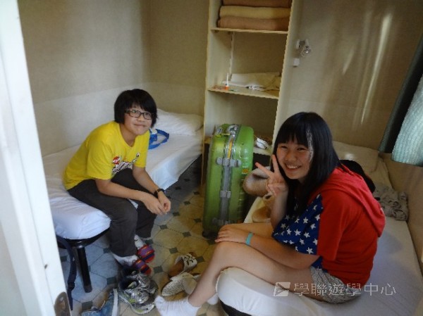 歐洲體驗營,學聯遊學團