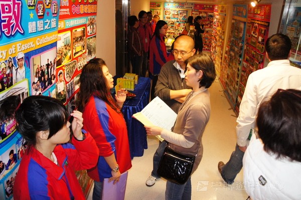 3月4日實況,學聯遊學團