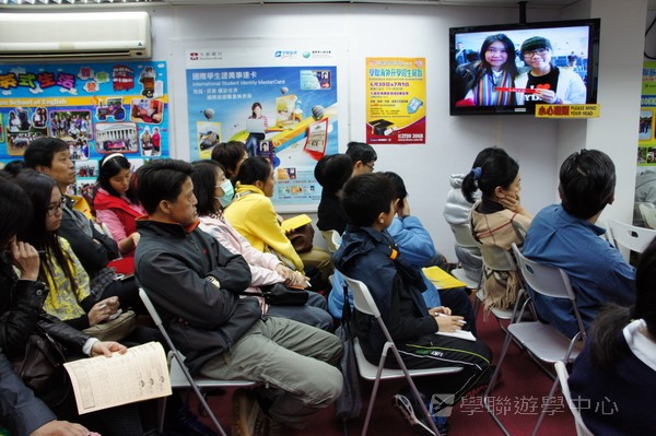 3月4日實況,學聯遊學團