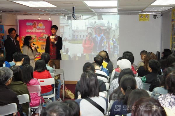 3月4日實況,學聯遊學團