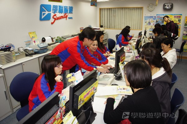 3月4日實況,學聯遊學團