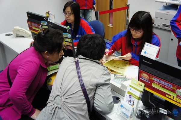 3月4日實況,學聯遊學團