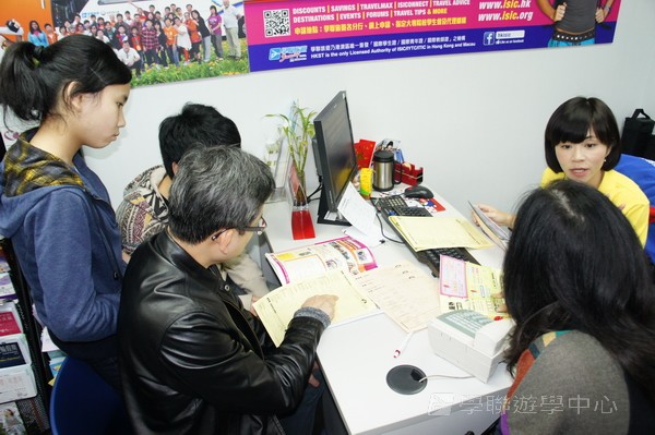 3月4日實況,學聯遊學團