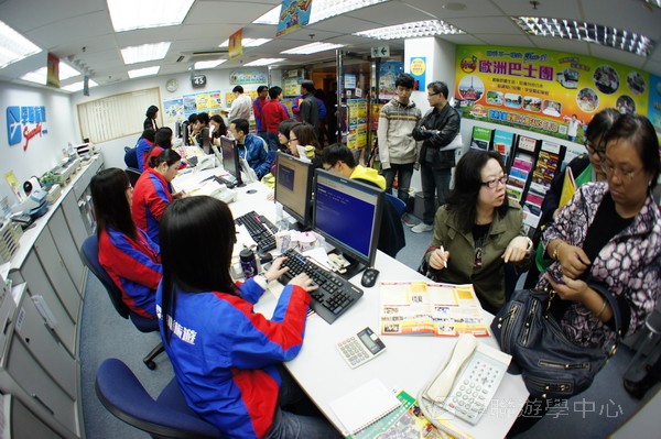 3月4日實況,學聯遊學團