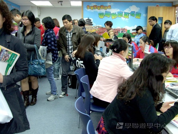 3月4日實況,學聯遊學團