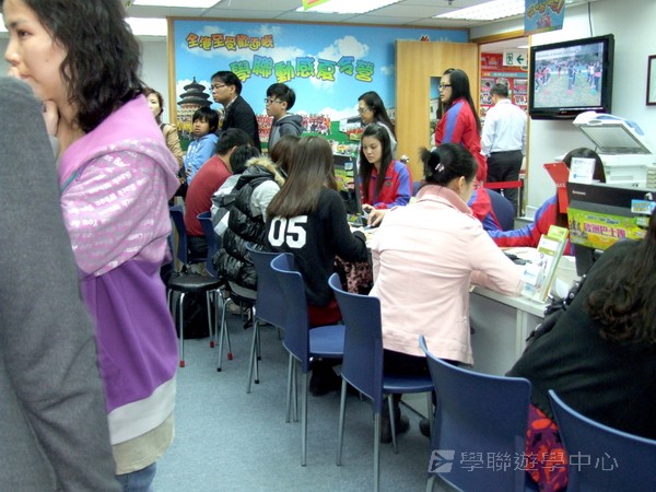 3月4日實況,學聯遊學團