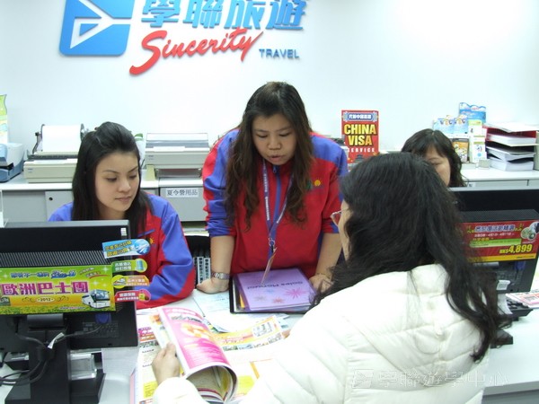 3月4日實況,學聯遊學團