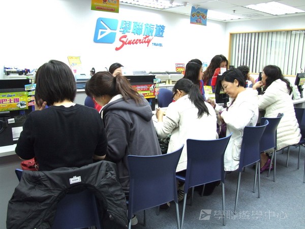 3月4日實況,學聯遊學團