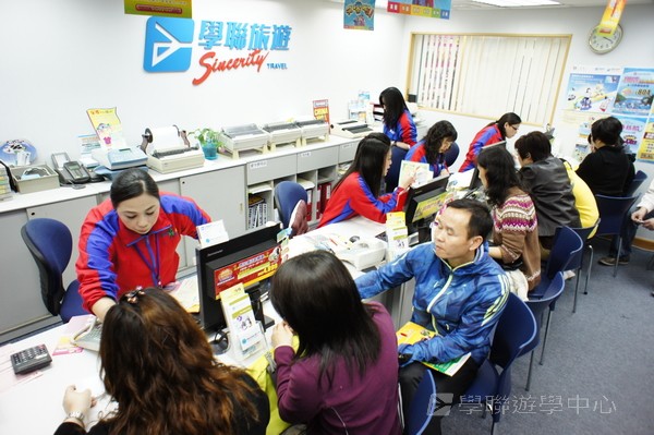 3月4日實況,學聯遊學團