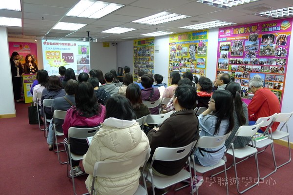 3月25日實況,學聯遊學團