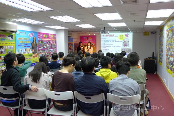 4月1日實況,學聯遊學團