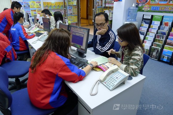 4月1日實況,學聯遊學團