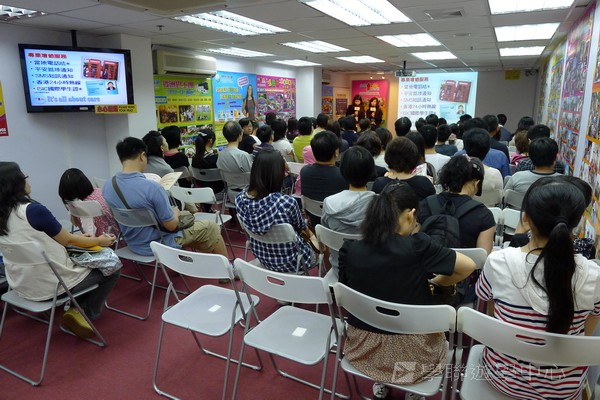 4月15日實況,學聯遊學團