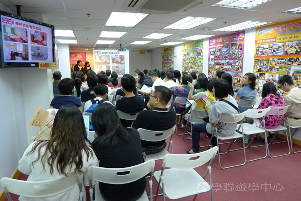 4月22日實況,學聯遊學團