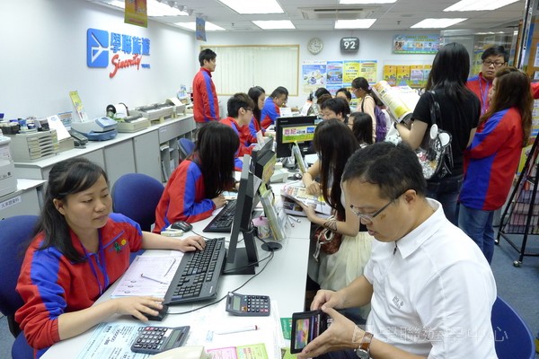 4月22日實況,學聯遊學團
