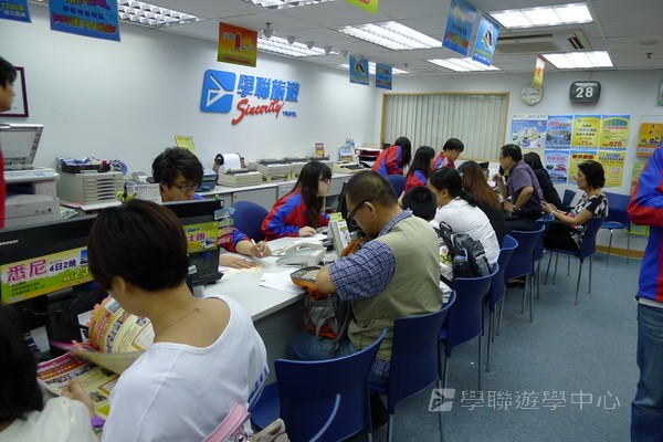 5月13日實況,學聯遊學團