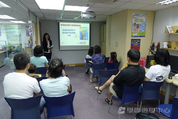 5月27日實況,學聯遊學團