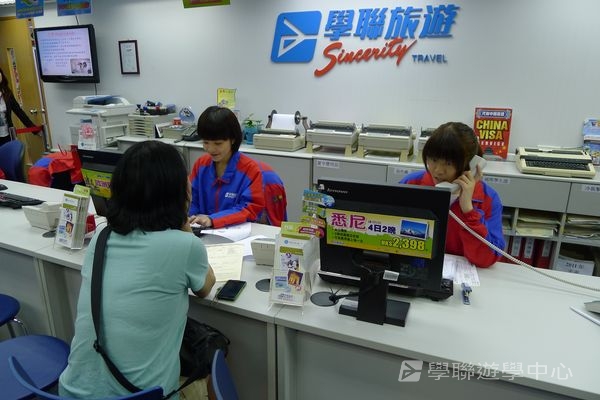 5月27日實況,學聯遊學團