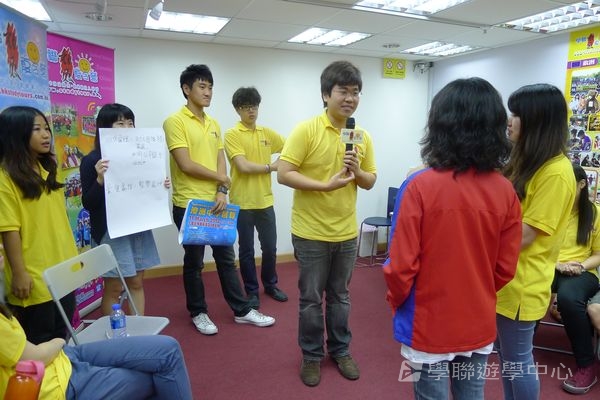 輔導員訓練實況,學聯遊學團