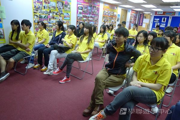 輔導員訓練實況,學聯遊學團