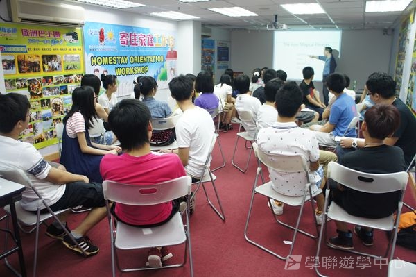 工作坊實況,學聯遊學團
