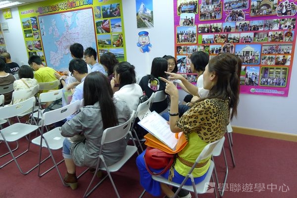 7月1日說明會實況,學聯遊學團