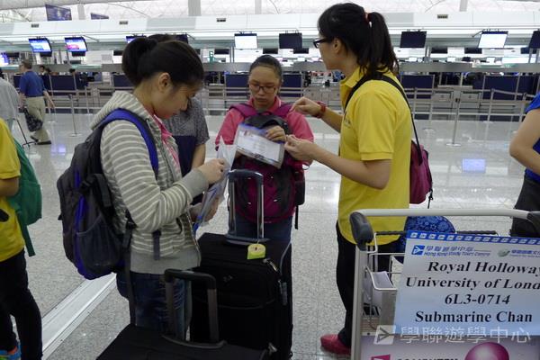 倫敦殿堂學府體驗之旅,學聯遊學團