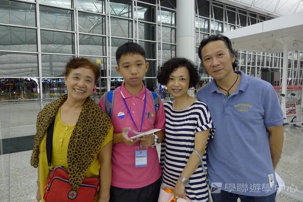 倫敦殿堂學府體驗之旅,學聯遊學團