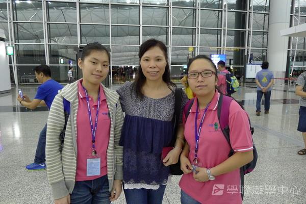 倫敦殿堂學府體驗之旅,學聯遊學團