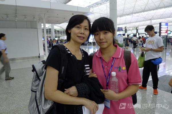 倫敦殿堂學府體驗之旅,學聯遊學團
