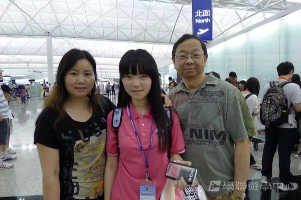 倫敦殿堂學府體驗之旅,學聯遊學團