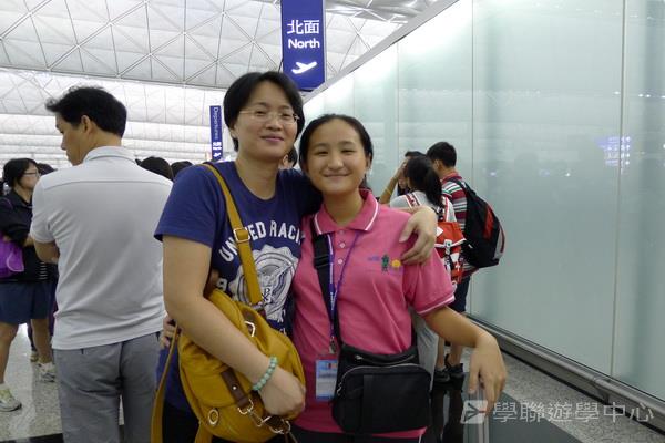 倫敦殿堂學府體驗之旅,學聯遊學團