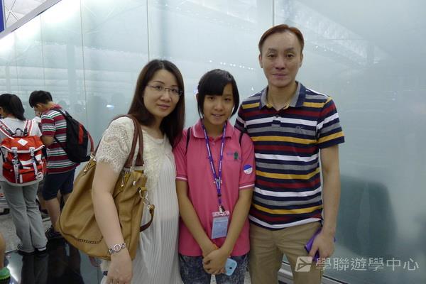 倫敦殿堂學府體驗之旅,學聯遊學團
