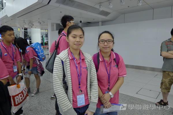 倫敦殿堂學府體驗之旅,學聯遊學團