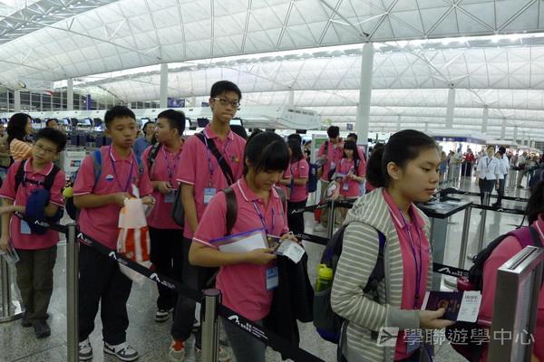 倫敦殿堂學府體驗之旅,學聯遊學團