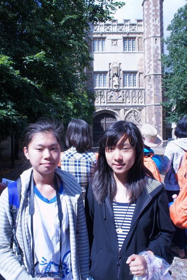 倫敦殿堂學府體驗之旅,學聯遊學團