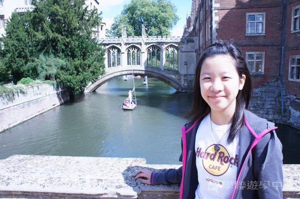 倫敦殿堂學府體驗之旅,學聯遊學團