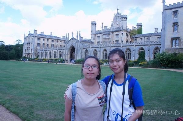 倫敦殿堂學府體驗之旅,學聯遊學團
