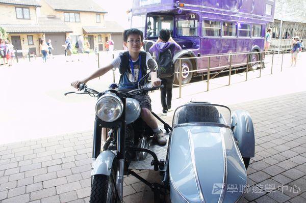 倫敦殿堂學府體驗之旅,學聯遊學團